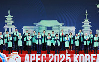 경주 APEC 이후 산업지형 ‘재편 신호’…조선·ESS·AI 등이 수혜축 [APEC 순간들]