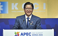 한화오션, 필리핀 대통령 만나 잠수함 도입 제안 [경주 APEC]