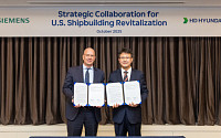 “美 조선산업 재건 돕는다”…HD현대, 지멘스와 ‘맞손’