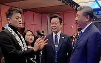 박진영, 中 시진핑 만났다⋯한한령 해제 추측에 "성급하고 과도한 해석"