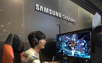 삼성전자, 넥슨 '메이플 아지트'서 오디세이 게이밍 모니터 체험존 운영