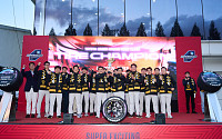 넥센타이어, 국내 최정상 레이싱 대회 ‘타이어 제조사 챔피언’ 3연패 달성