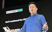 최태원 “가장 효율적 AI 솔루션 제공할 것”…SK그룹 새 비전 발표