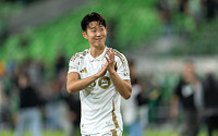 LAFC PO 8강 진출…'1골 1도움' 손흥민 평점은?