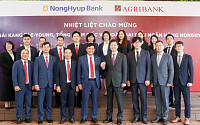 NH농협은행-아그리뱅크, 한·베 금융협력 새 장 연다
