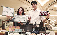 [포토] 신세계 강남점, APEC 경주 ‘부창제과·뮷즈’ 한정 에디션 선봬