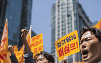 “졸속 이전 강행시 총력대응” 경기연 노조 폭발…직원 90% 반대·퇴사의향 속출