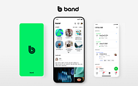 네이버 밴드 ‘글로벌 메인홈’ 도입…UX 리뉴얼로 모임 관리 더 쉽게