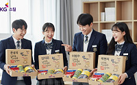 KG스틸, 수능 앞둔 임직원 자녀에 격려 선물 전달