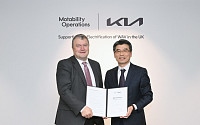 기아, 英 ‘모타빌리티’와 PBV 협력…이동약자 전동화 전환 ‘속도’