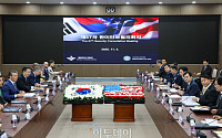 안규백 국방부 장관, 제57차 한미안보협의회의(SCM) 확대회의 [포토]