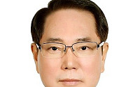 국민대 총동문회 신임 회장에 김형남 다올투자증권 부회장