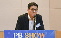 오정훈 하나은행 PB팀장 “MZ세대, 가상자산 과감히 투자⋯교육 병행해야” [PB쇼 2025]