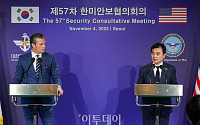 공동기자회견하는 안규백 국방부 장관-피트 헤그세스 미국 전쟁부 장관 [포토]