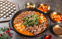 '2TV 생생정보' 오늘방송맛집- 찬바람 불 때! 소고기 보양 전골 맛집 '강○○○'