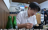 성시경 매니저 파묘 중…10년 인연의 배신