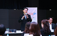 이상일 용인특례시장, 중학교 학부모 45명과 3시간 간담회…“교육현장 목소리 직접 듣는다”