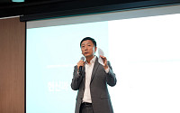 합병 후 첫 타운홀...이석희 SK온 CEO "'원팀'돼 성장"