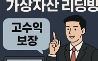 뉴스 이미지