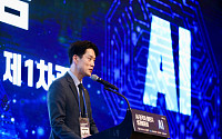 “스타트업 AI기술, 대기업과 사업화”⋯‘AI 초격차 챌린지 발표회’ 개최