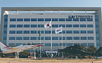 KAI ‘경영개선위원회’ 가동…실적 악화 속 경영 개선 드라이브