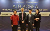 GS건설 법무팀, ALB 한국법률대상 수상…해외사업 경쟁력 입증
