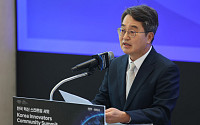 경기도·WEF, ‘한국혁신스타트업 서밋’ 개최…글로벌 유니콘 육성 출발