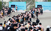 '한강에서 건강과 상생 달리기, 스타와 함께하는 기부런' [포토]