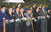 강주안 아시아나사장, 장충 리틀야구장 새단장 기념행사 참석