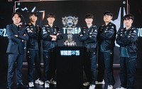 T1 롤드컵 ‘쓰리핏’ 우승…무슨 뜻?