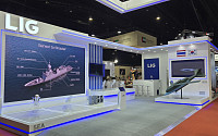 LIG넥스원, ‘태국 방산전시회 D&S 2025’참가