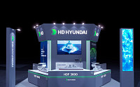 HD현대중공업, 태국 차기 호위함 사업 공략 본격화