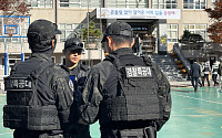 수능날 경찰 2만명 투입…폭파 협박 대비 대테러 대응 강화