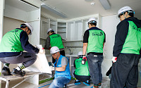 SH, 노사 합동 주거 환경 개선 봉사 실시