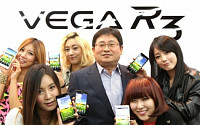 팬택, “‘베가R3’는 한 손에 들어오는 최대화면 스마트폰”