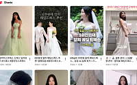 “대여보다 구매가 더 싸요” 예비 신부에게 유행하는 ‘알리 드레스’