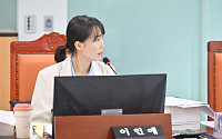 “연필로 점수쓰고 볼펜으로 고친 면접표”…이인애 의원 “김동연 도정의 공정 어디있나”