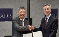 에너지공단-ADB, 韓기업 해외진출 지원 강화 맞손