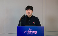 ‘아기상어 신화’ 김민석의 더핑크퐁컴퍼니⋯글로벌 엔터 테크 기업 도약