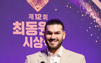 [속보] '2025 KBO 시상식' MVP 코디 폰세