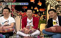 '안녕하세요' 결방하는 대신 '해운대 연인들' 연속 방송