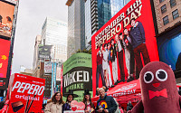 롯데웰푸드, 뉴욕 타임스스퀘어서 ‘빼빼로데이’ 알려