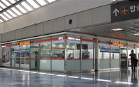 코레일유통, 김포공항내 ‘스토리웨이’ 편의점 개장