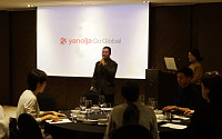 YCGG, ‘2025 야놀자고글로벌 네트워킹 데이’ 개최