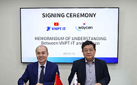 웨이센, 베트남 국영기업 VNPT IT와 맞손⋯AI 내시경 확산 속도