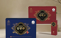 보람바이오, 한방건강식품 ‘보람천궁’ 침향환·기력고 출시