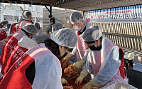 우리금융그룹 ABL생명, 아너스클럽과 함께하는 ‘사랑의 김장 나눔 봉사활동’ 전개