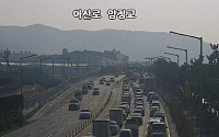[속보] 울산 아산로 덤프트럭 전도 사고…일대 교통정체