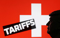美·스위스 무역합의…2000억달러 대미 투자·관세 15%로 조정