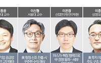 “관세 불확실성 완화…공급망 강화 등 과제는 여전” [팩트시트, NEXT]